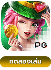 Lucky Clover Lady